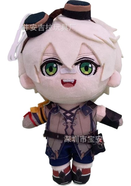 Anime Çevresel Peluş Bebek (Yurt Dışından)