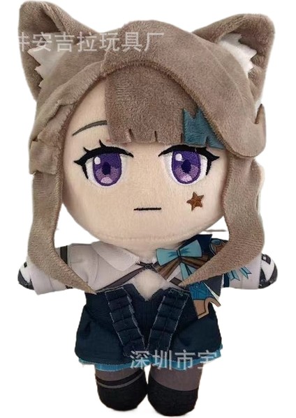Anime Çevresel Peluş Bebek (Yurt Dışından)