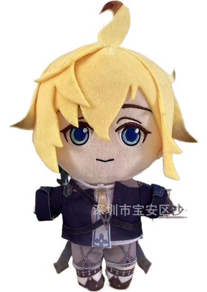Anime Çevresel Peluş Bebek (Yurt Dışından)