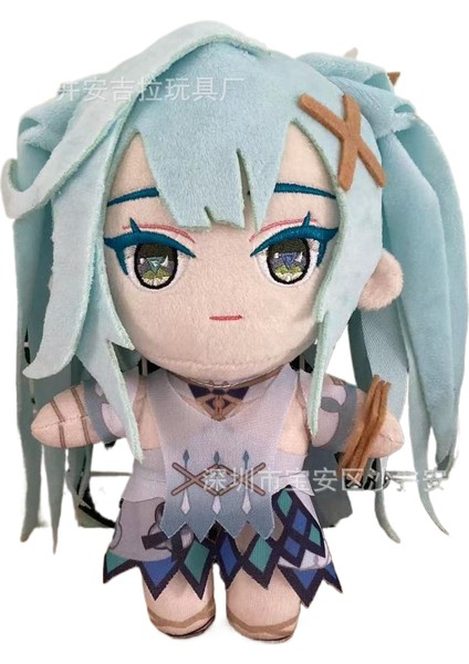 Anime Çevresel Peluş Bebek (Yurt Dışından)