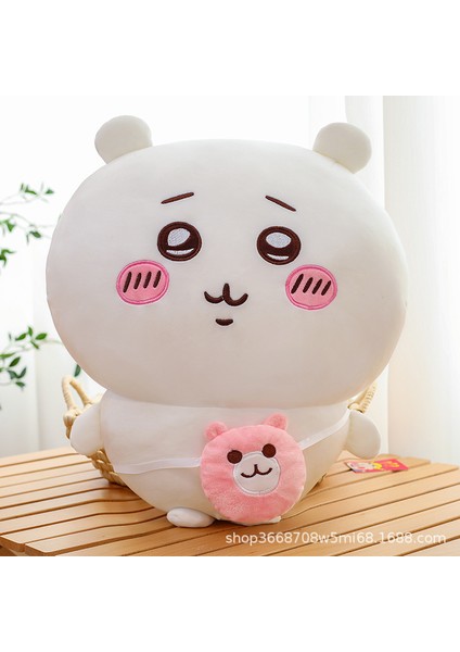 80CM Jiyi Kawaii Kullanım Bebek Yastık Peluş Oyuncak (Yurt Dışından)