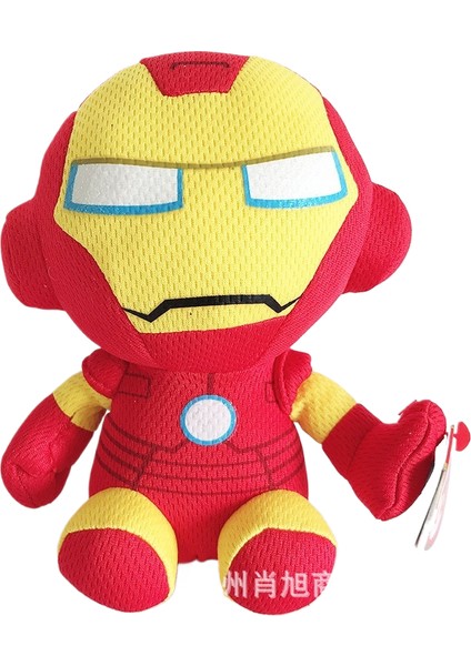 15CM Büyük Gözler Peluş Oyuncak (Yurt Dışından)