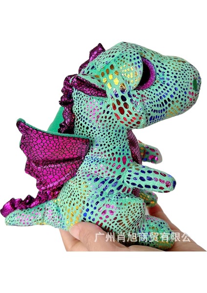 15CM Büyük Gözler Peluş Oyuncak (Yurt Dışından)
