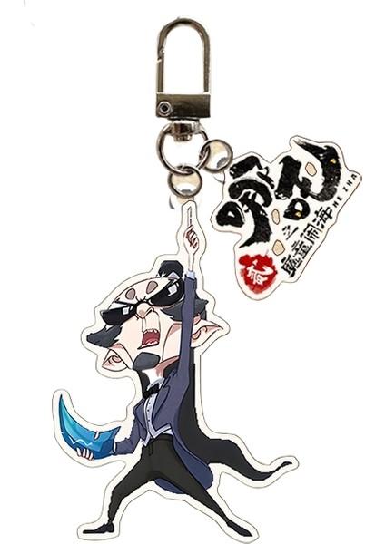 Nezha Karikatür Anahtarlık (Yurt Dışından)