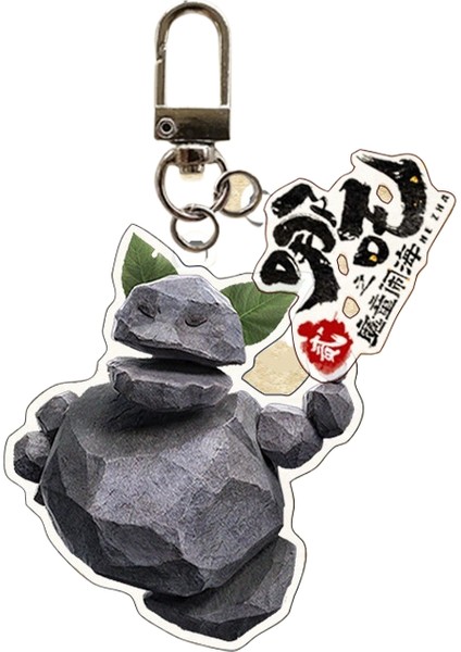 Nezha Karikatür Anahtarlık (Yurt Dışından)