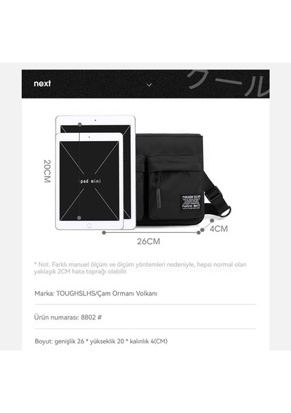 Açık Çapraz Erkek Gelgit Marka Eğlence Spor Sırt Çantası (Yurt Dışından) indirimleri