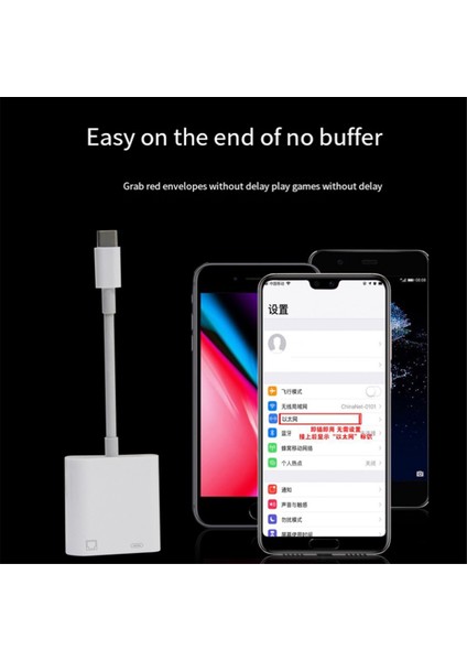 USB C - RJ45 Adaptörü 100 Mbps Ağ Kartı Hub Tv Kutusu Dizüstü Telefon Bağlantısı Ethernet Için C Tipi Şarj ile (Yurt Dışından)