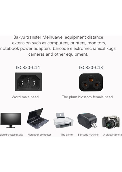 Iec 320 C14 Erkek Fiş C5 Dişi Adaptör Kablosu Iec 3 Pin Erkek - C5 Micky, Pdu Ups Güç Dönüştürücü Kablosu (3.0m) (Yurt Dışından)
