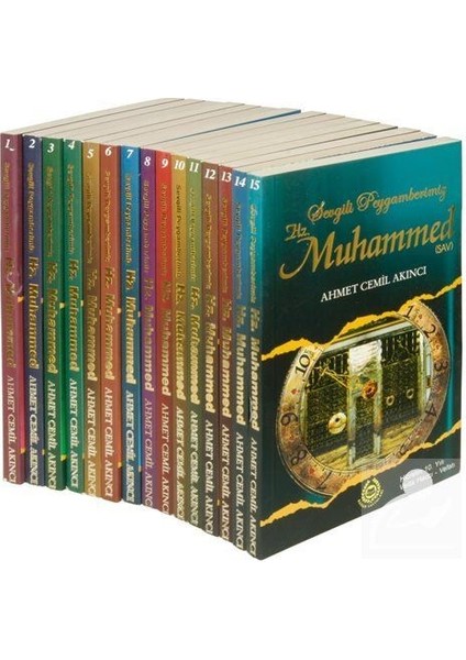 Sevgili Peygamberimiz Hz. Muhammed (S.a.v.) (15 Kitap Set)