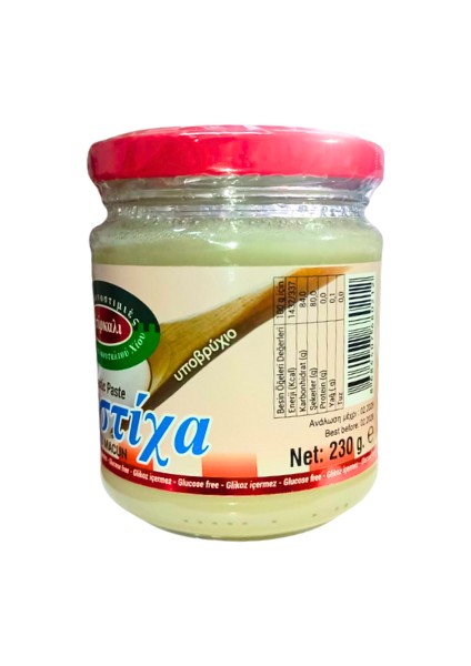 Mastıha Damla Sakızlı Macun 230 G Glikozsuz fırsatları