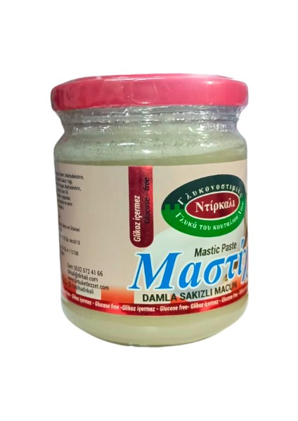 Mastıha Damla Sakızlı Macun 230 G Glikozsuz indirimleri