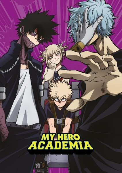 Şeyler Kahramanlık Akademim Çizgili Defter