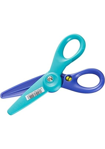 Offis ve Kırtasiye 472112 Kıdıpulse Çocuk Makası, 12 cm fiyatları