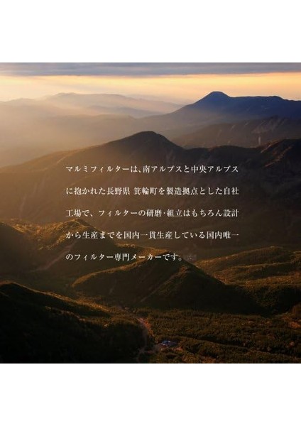 Dhg-Uv (L390) 52 mm Filtre, Siyah modelleri