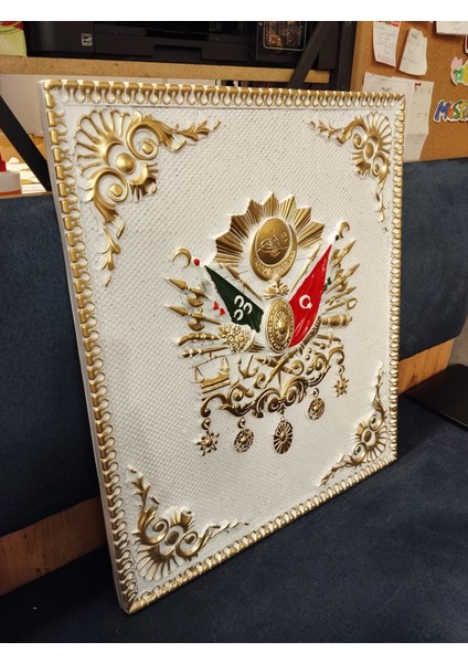 Osmanlı Devlet Arması Tuğra