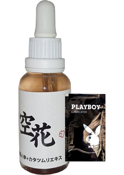 Beauty Of Japanesse Japon Serumu Antiaging 30 ml + Jel Hediye