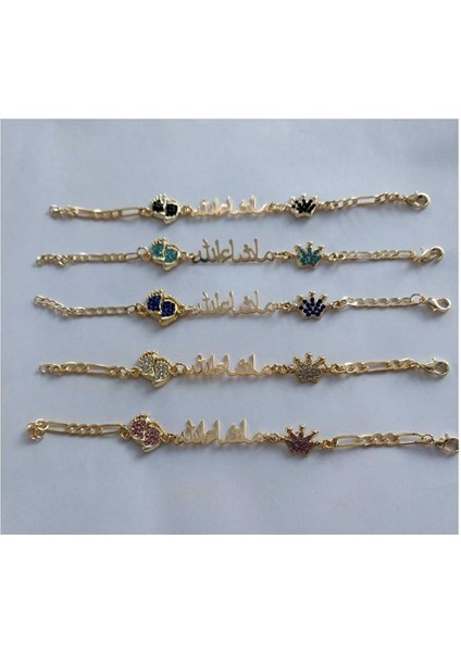 Kız 1/4 Yaş/1/4 Yaş Ay Arapça Maşallah Yazılı Bile