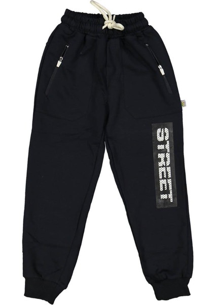 Erkek 9/12 Yaş 2 Ip Street Baskılı Eşofman Alt