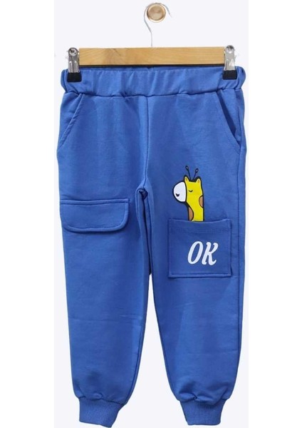 Erkek 1/4 Yaş Zürafa Baskılı Eşofman Altı