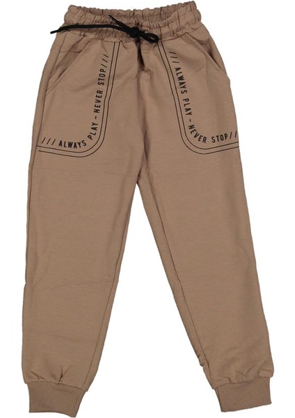 Erkek 9/12 Yaş Cep Baskılı Eşofman Altı