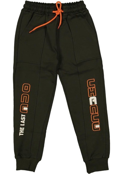 Erkek 5/8 Yaş The Last Baskılı Tek Alt