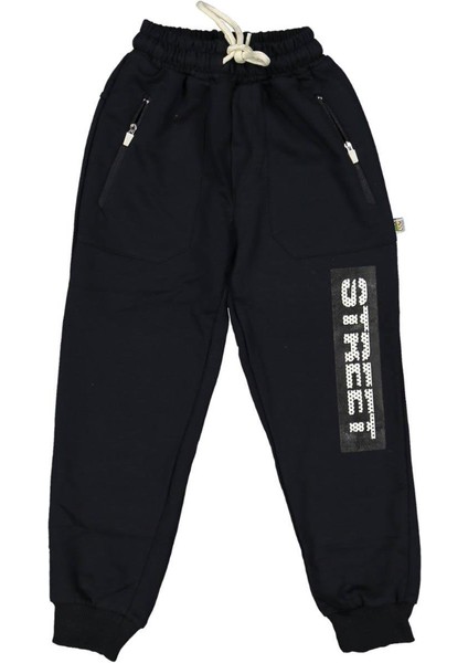 Erkek 13/16 Yaş 2 Ip Street Baskılı Eşofman Alt