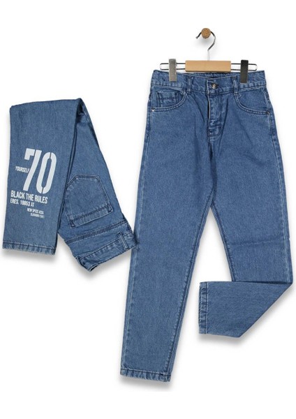 Erkek 8/12 Yourself 70 Baskılı Pantolon