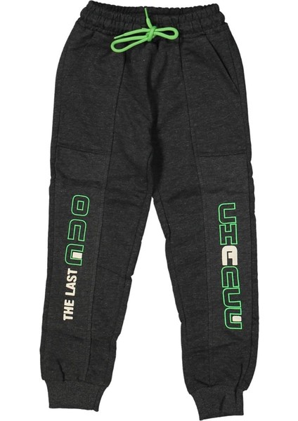 Erkek 9/12 Yaş The Last Baskılı Tek Alt