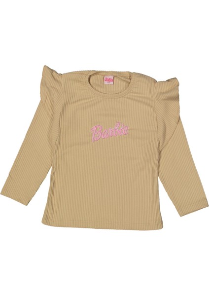 Kız 9/12 Yaş Omuz Fırfırlı Nakışlı Badi