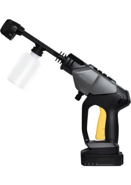 20V Akülü Yüksek Basınçlı Yıkama Makinesi QWXCJ001