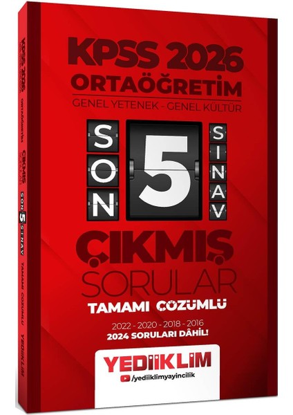 Yediiklim 2026 Ortaöğretim Gy-Gk Tamamı Çözümlü Son 5 Sınav Çıkmış Sorular 2024 Soruları Dahil
