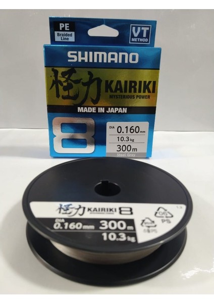 Shımano Kairiki 8x 300 mt 0,16 mm Ip Misina - Steel Gray