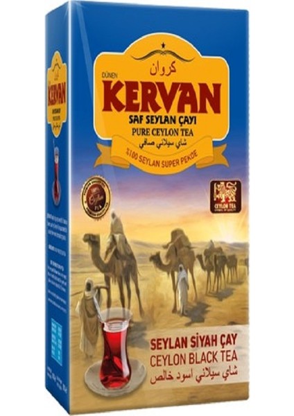 Seylan Mavi Çayı 800 gr