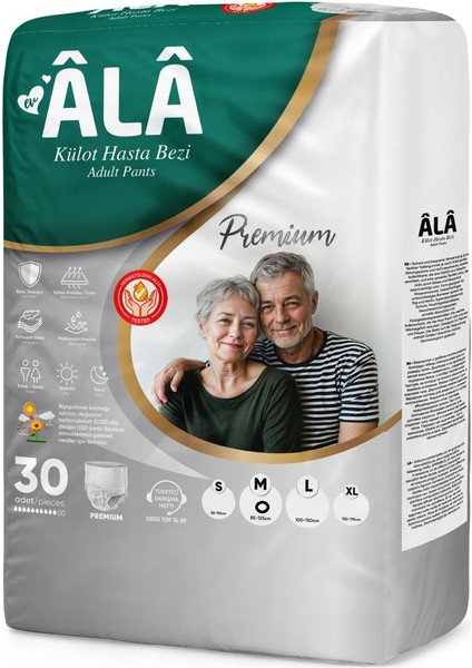 Ayakta Hasta Külot Bez Medi̇um 30'lu 85x125 cm Premi̇um
