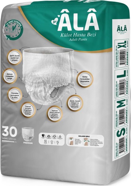 Ayakta Hasta Külot Bez Medi̇um 30'lu 85x125 cm Premi̇um