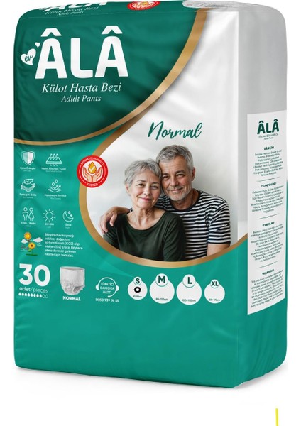 Ayakta Hasta Külot Bez Small 30'lu 50x90 cm Normal