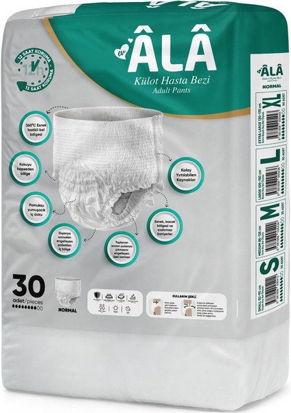 Ayakta Hasta Külot Bez Small 30'lu 50x90 cm Normal fiyatları