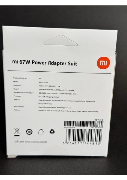 67w Hızlı Şarj Aleti