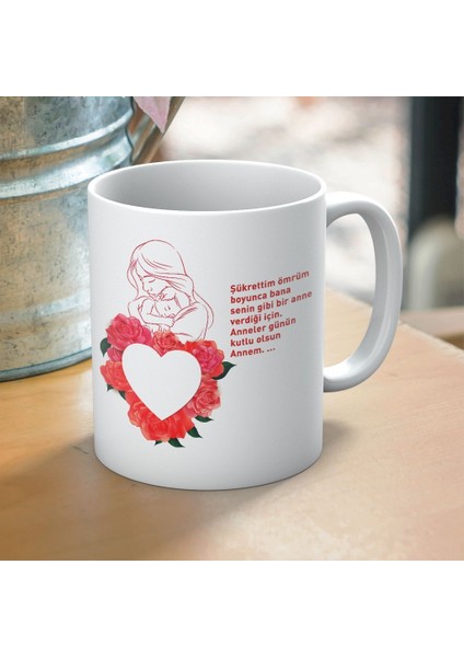 Anneler Günün Kutlu Olsun Yazılı Hediyelik Kupa