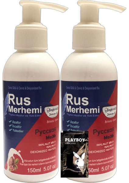Blue Tüylere Krem 2 Tane x 150 ml Cevizli & Ceviz Sütlü Rus Merhemi - Hediye Jel