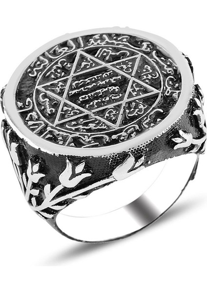 Eskitme Hz Süleyman Mührü Işlemeli Gümüş Yüzük