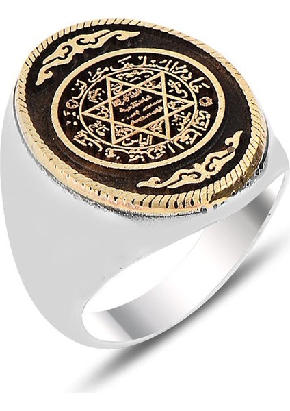 Hz Süleyman Mührü Yanları Sade Gümüş Yüzük