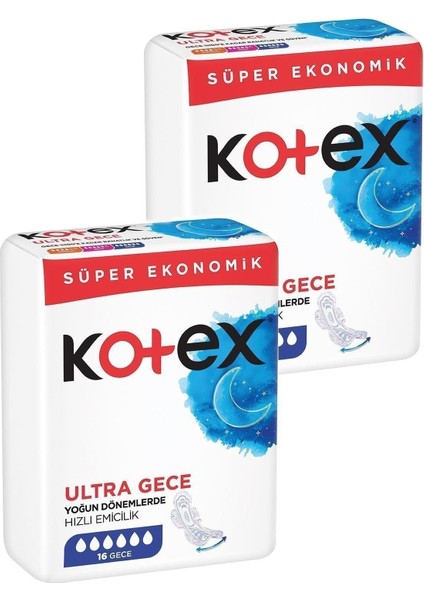 Ultra Hijyenik Ped Süper Ekonomik Gece 16'lı 2 Adet