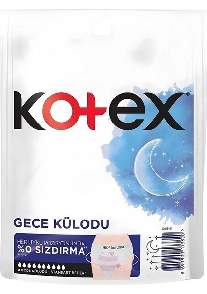 Gece İçin Regl Külodu - 2'li Paket, 6 Adet, Standart Beden, %0 Sızdırmazlık, Ekstra Koruma, Ultra İnce ve Rahat modelleri