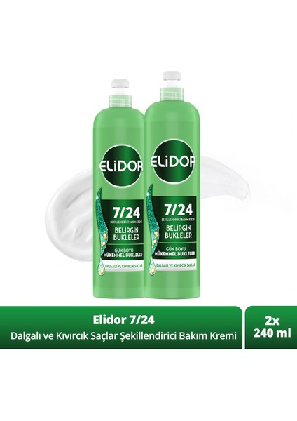 7/24 Şekillendirici Saç Bakım Kremi Belirgin Bukleler Dalgalı ve Kıvırcık Saçlar 240 ml x2