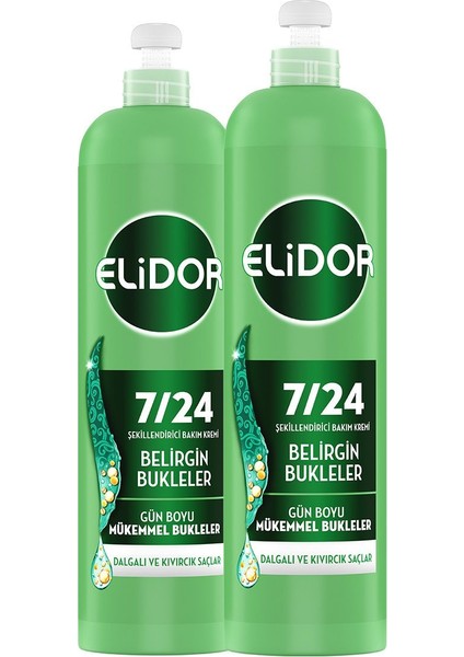 7/24 Şekillendirici Saç Bakım Kremi Belirgin Bukleler Dalgalı ve Kıvırcık Saçlar 240 ml x2 modelleri