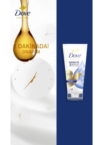 Ultra Care 1 Minute Serum Saç Bakım Kremi 170 ml X2 fiyatları