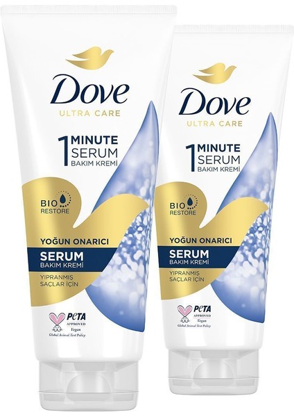 Ultra Care 1 Minute Serum Saç Bakım Kremi 170 ml X2