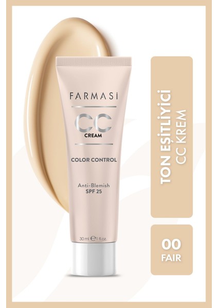 cc Krem 00 30 ml