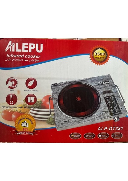 Aılepu 3500 Watt Lazer Dokunmatik Elektrikli Indiksiyonlu Ocak Bakır Sargı Ceviz Desenli fiyatları